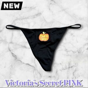 NEW Victoria’s Secret PINK “Pink or Treat” Halloween Thong – Size XL